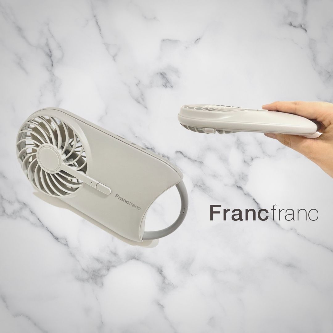Francfranc キャリーファン グレー - 空調