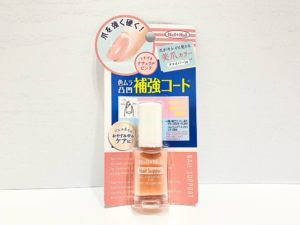ネイルサポートピンク