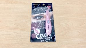 ホットビューラー