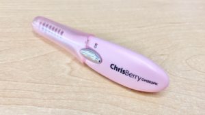 ホットビューラー