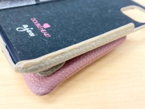 ajew（エジュー）のiPhoneケース