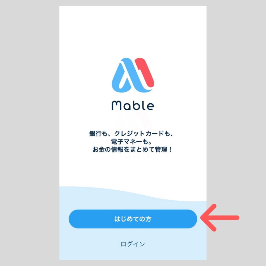 mableアプリ