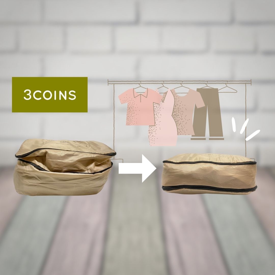 3COINS（スリコ）の衣類圧縮収納ケースを購入【レビュー】 | スマート