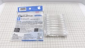 100均ダイソー消耗品