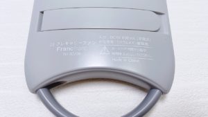 ハンディファン