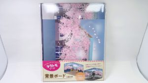 オタ活背景ボード