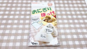 おにぎりぽっけ