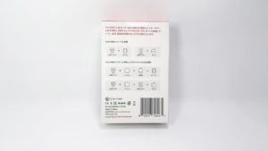 アマゾンプライムデーswitchbot