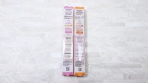 キャンメイクアイバックコンシーラー