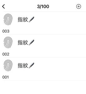 セサミ セサミタッチ