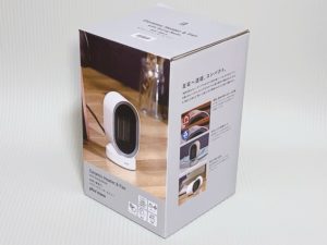 プラスモア ファンヒーター