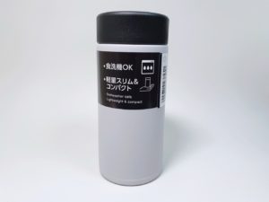 タイガーらくらくキャップ